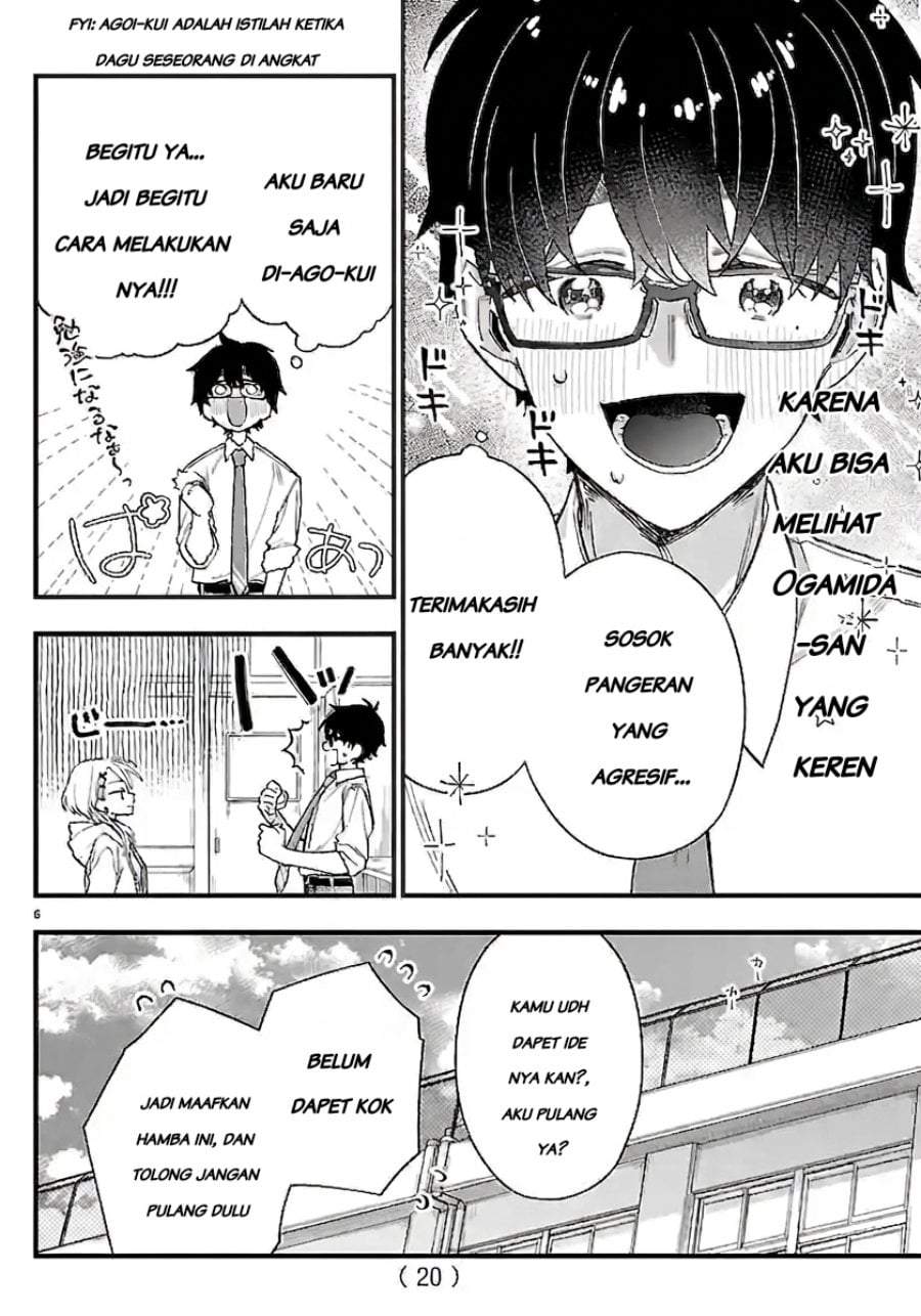 Ogamida-san wa Hetare-Gao ga Mitai Chapter 1