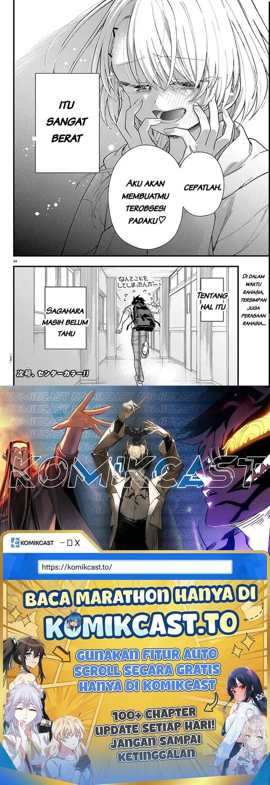 Ogamida-san wa Hetare-Gao ga Mitai Chapter 1