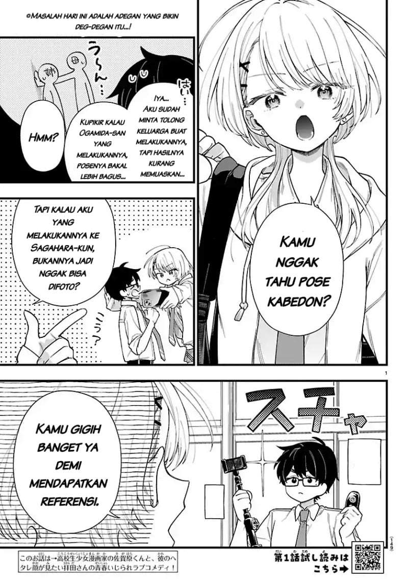Ogamida-san wa Hetare-Gao ga Mitai Chapter 2