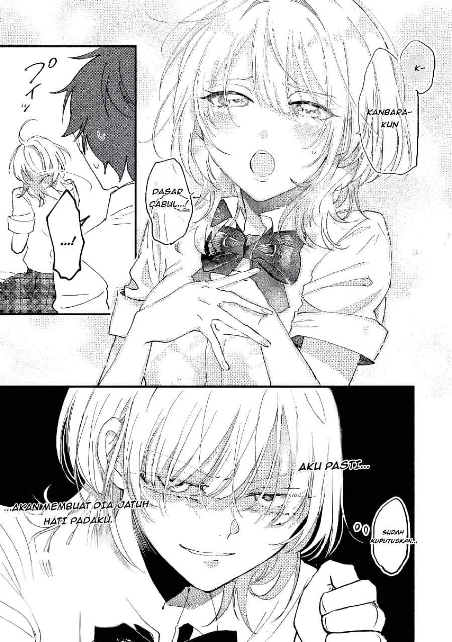 Gakuen no Hime Kouryaku Hajimetara Shuraba ni Natteta Ken Chapter 1