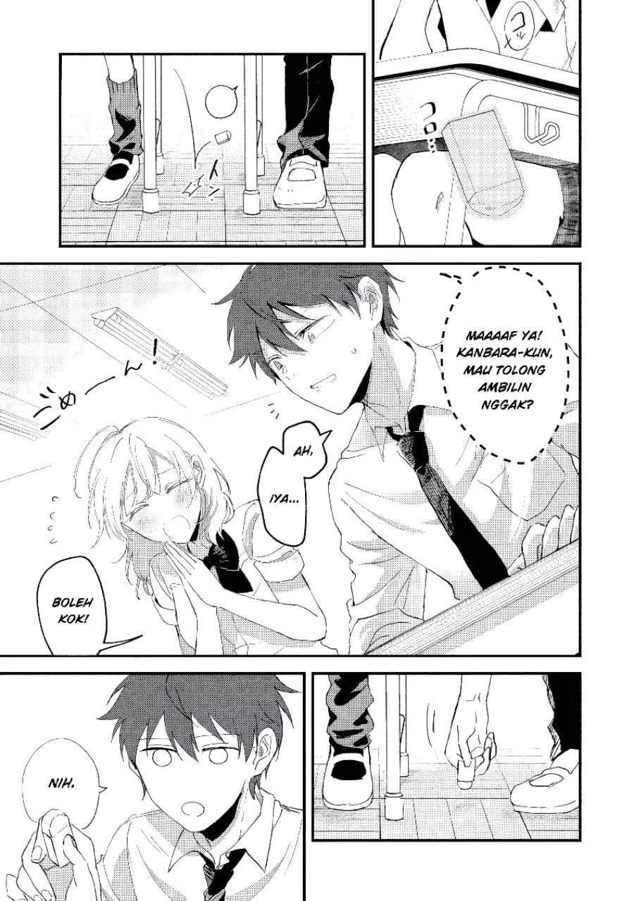 Gakuen no Hime Kouryaku Hajimetara Shuraba ni Natteta Ken Chapter 1
