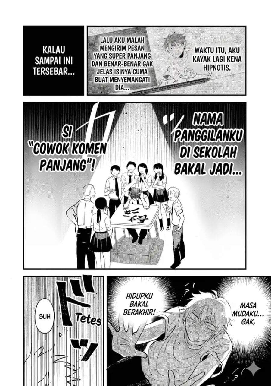 Gakuen no Hime Kouryaku Hajimetara Shuraba ni Natteta Ken Chapter 1