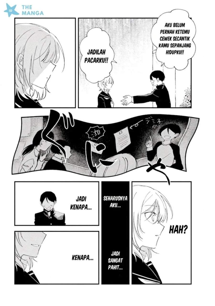 Gakuen no Hime Kouryaku Hajimetara Shuraba ni Natteta Ken Chapter 2