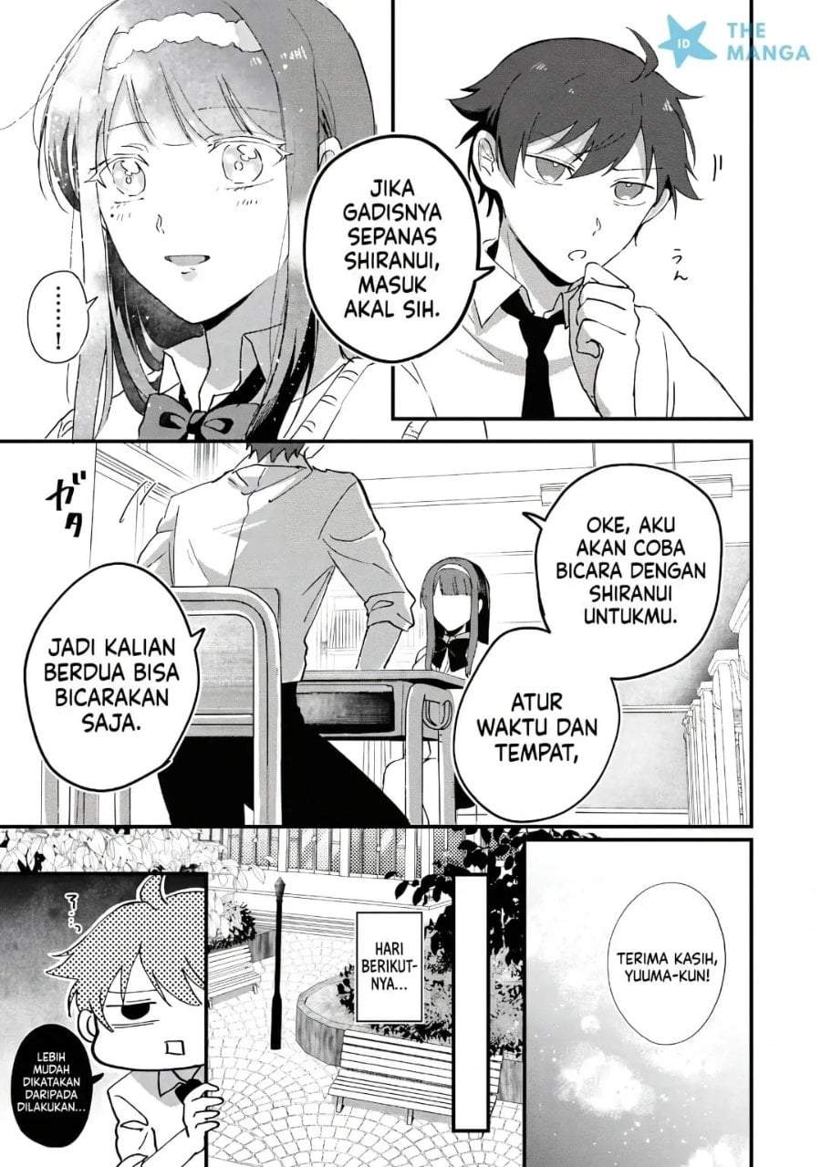 Gakuen no Hime Kouryaku Hajimetara Shuraba ni Natteta Ken Chapter 4
