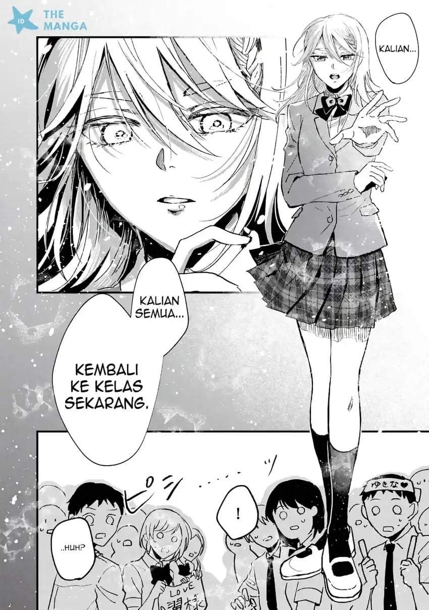 Gakuen no Hime Kouryaku Hajimetara Shuraba ni Natteta Ken Chapter 5