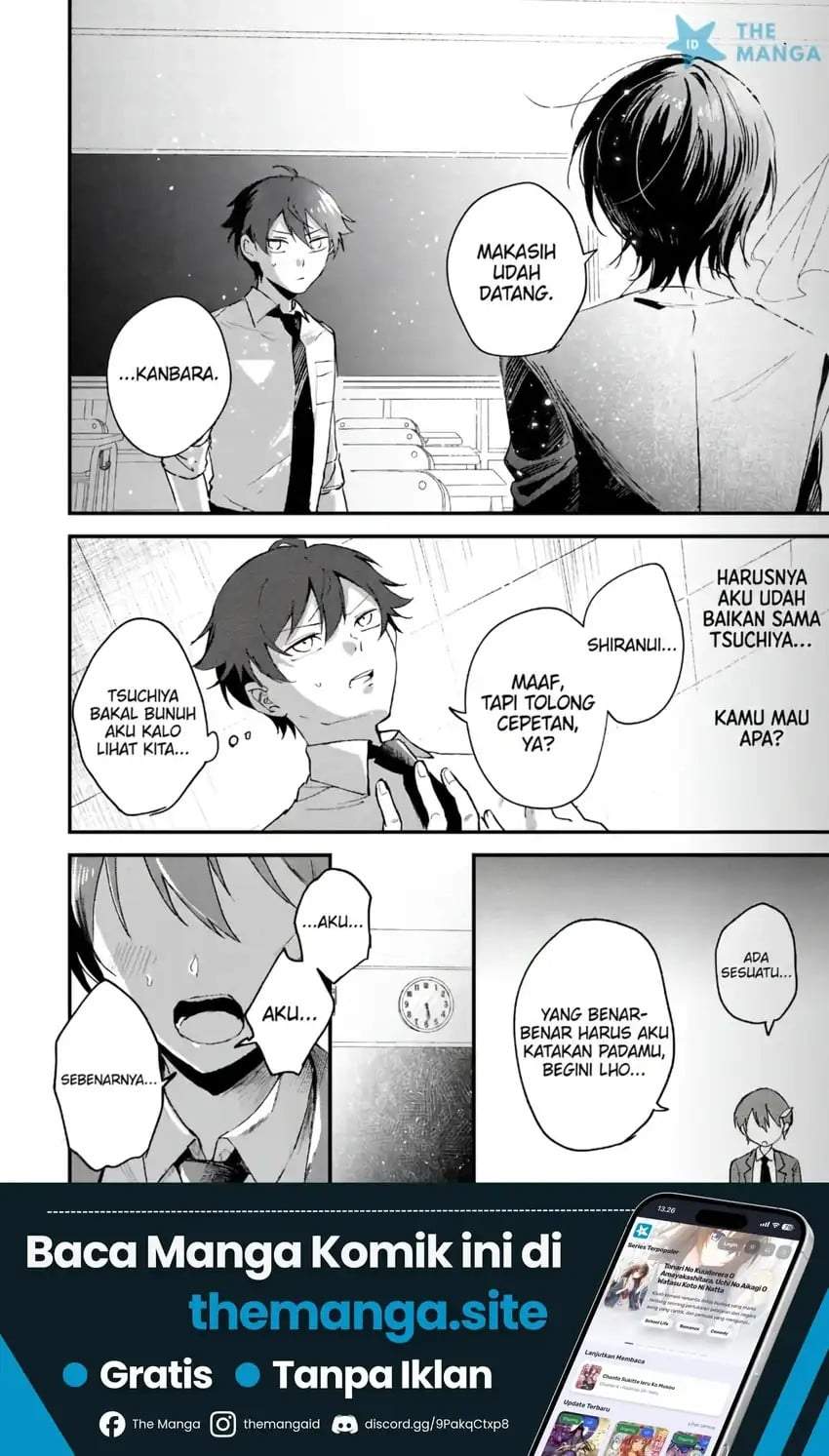Gakuen no Hime Kouryaku Hajimetara Shuraba ni Natteta Ken Chapter 5