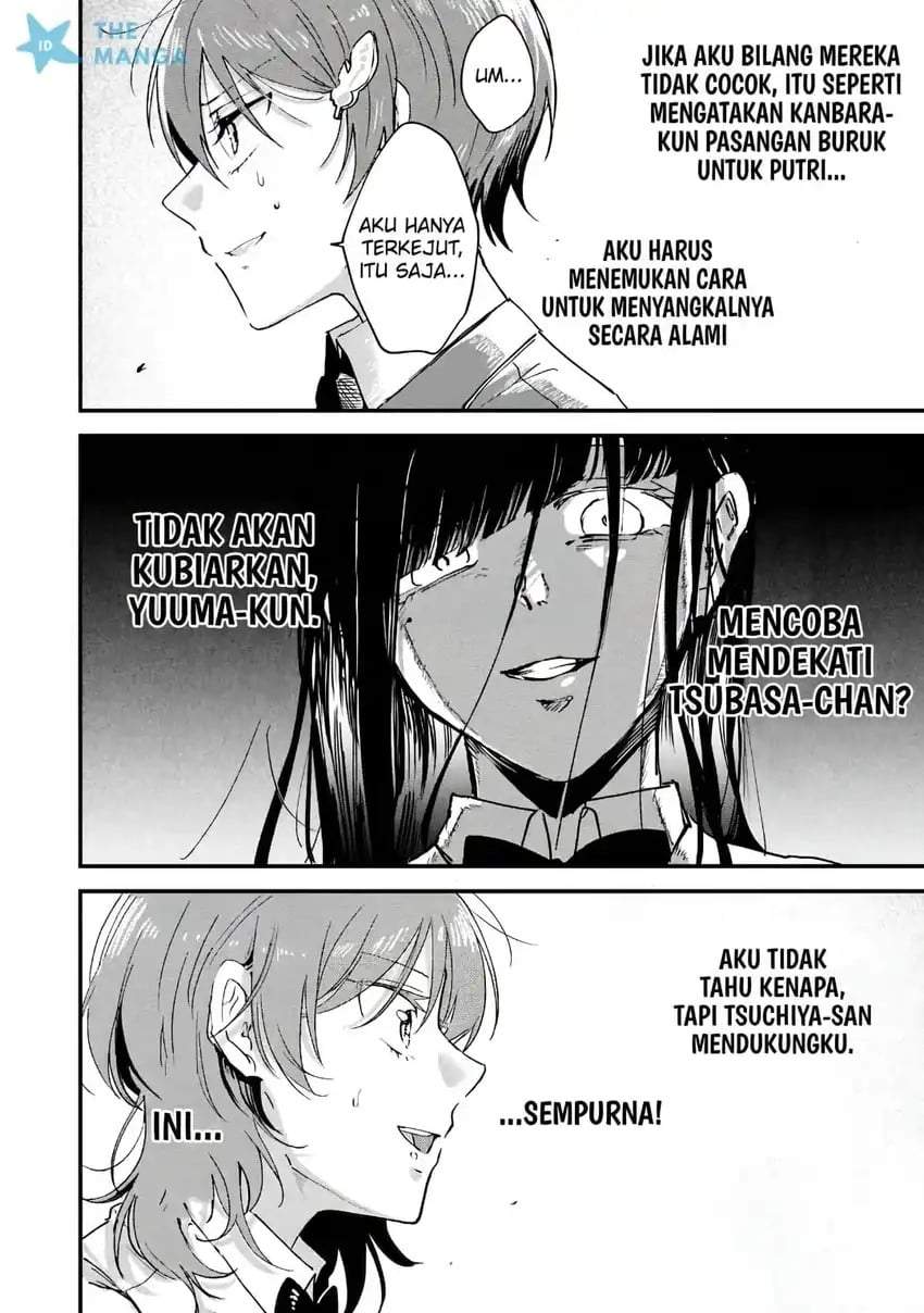 Gakuen no Hime Kouryaku Hajimetara Shuraba ni Natteta Ken Chapter 5