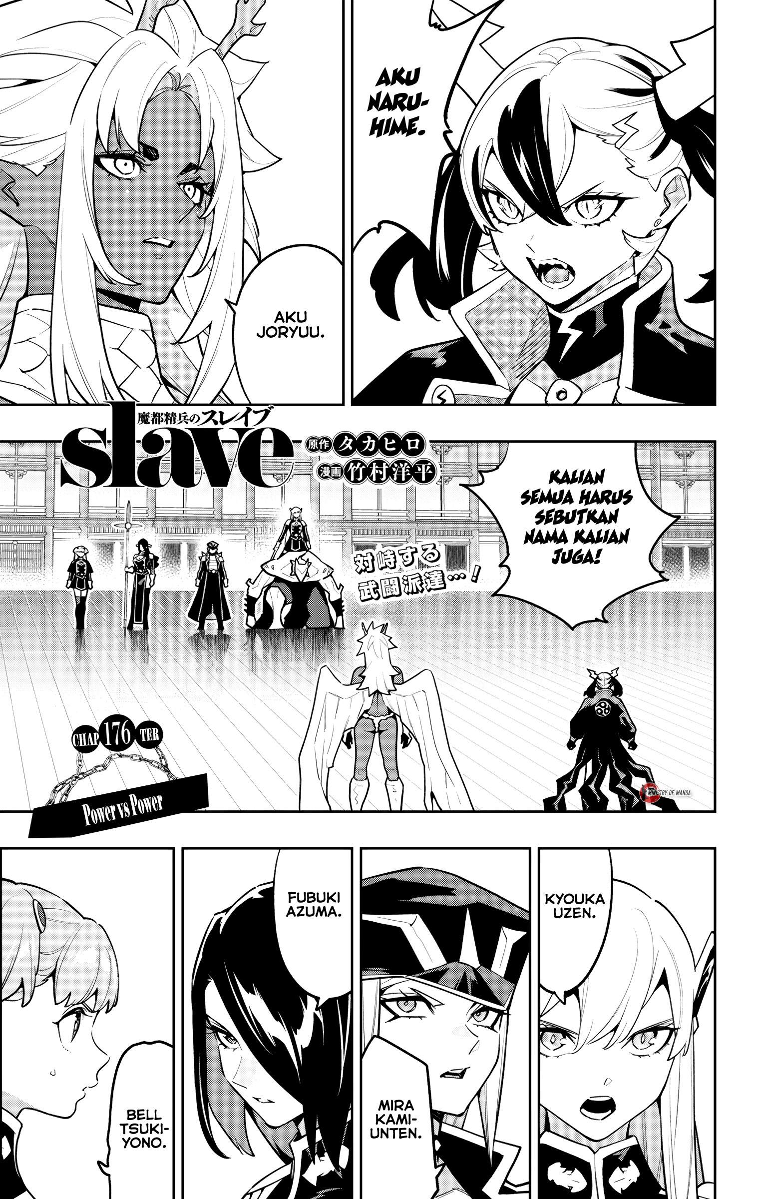 Mato Seihei no Slave Chapter 176