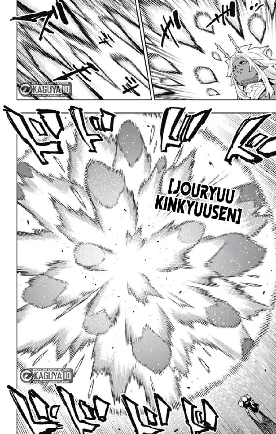Mato Seihei no Slave Chapter 178