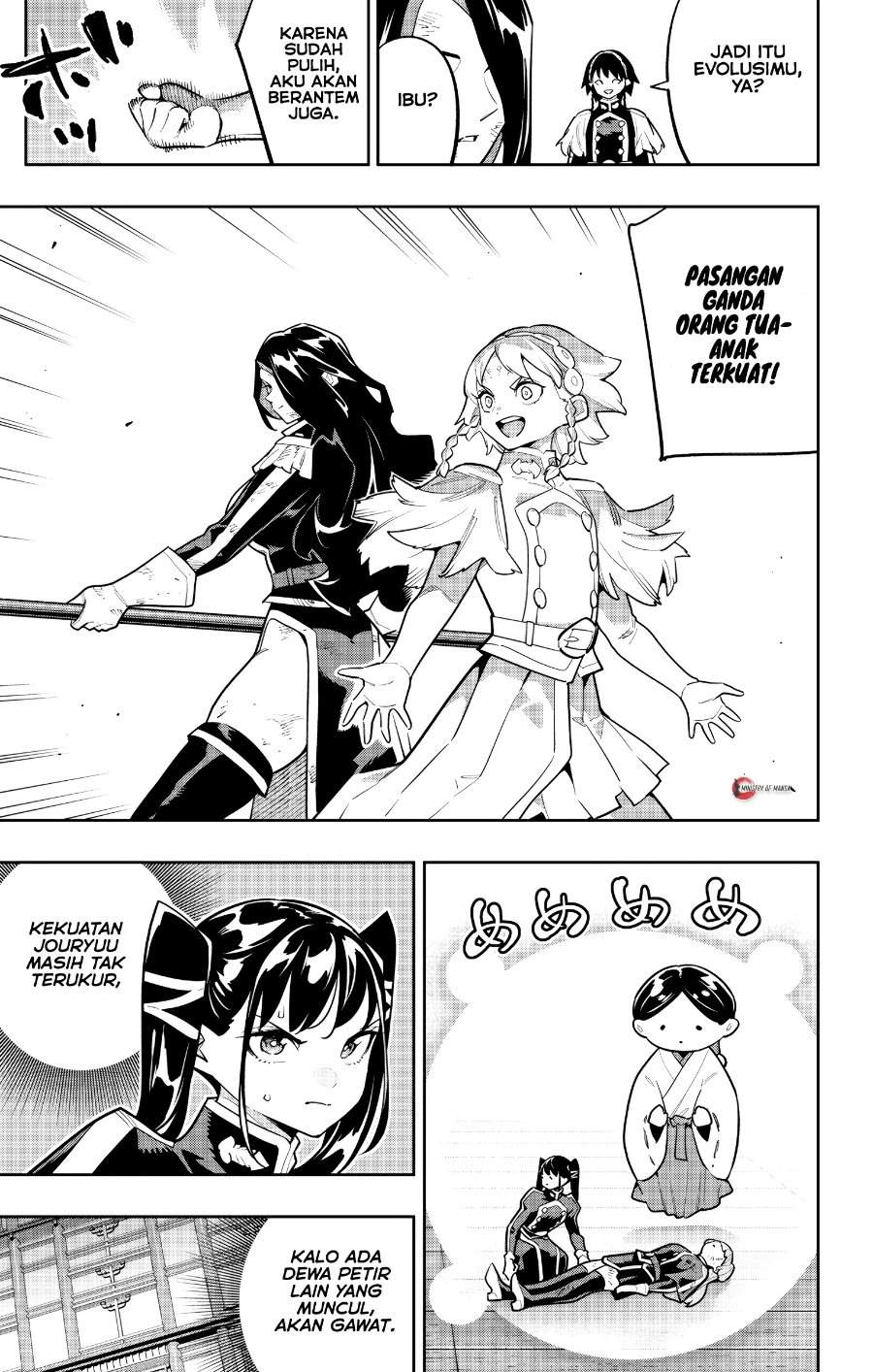 Mato Seihei no Slave Chapter 179