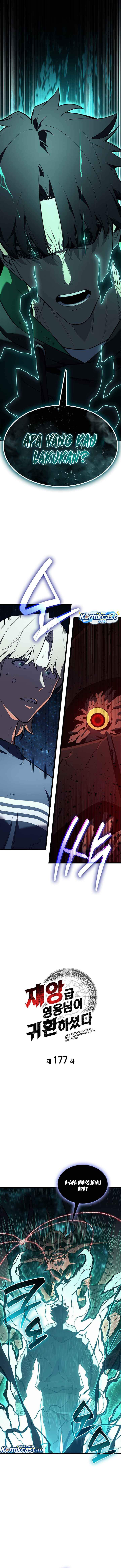 A Disaster-Class Hero Has Returned Chapter 177