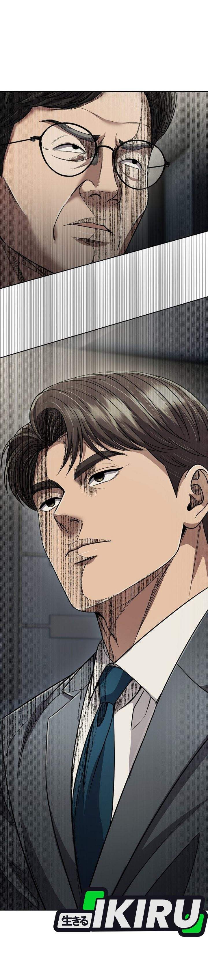 The New Employee Kim Chul-Soo Chapter 144