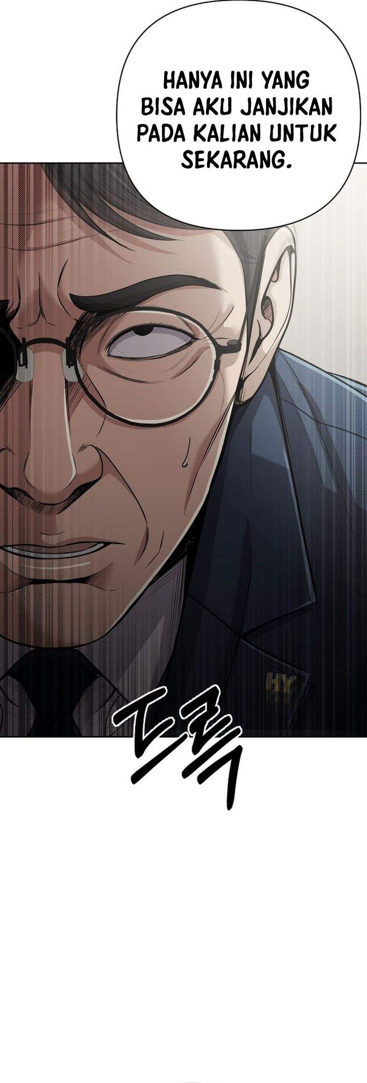 The New Employee Kim Chul-Soo Chapter 144