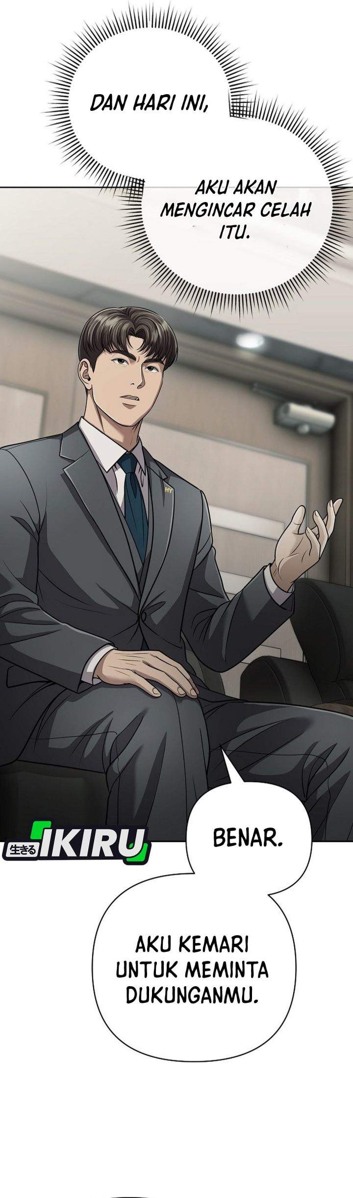The New Employee Kim Chul-Soo Chapter 144
