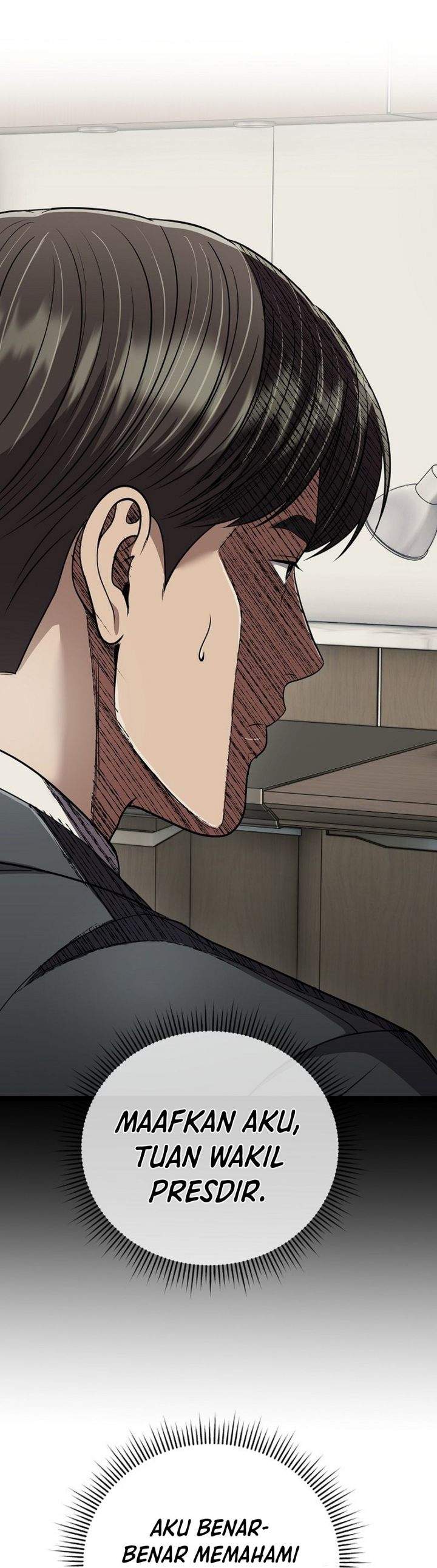 The New Employee Kim Chul-Soo Chapter 144