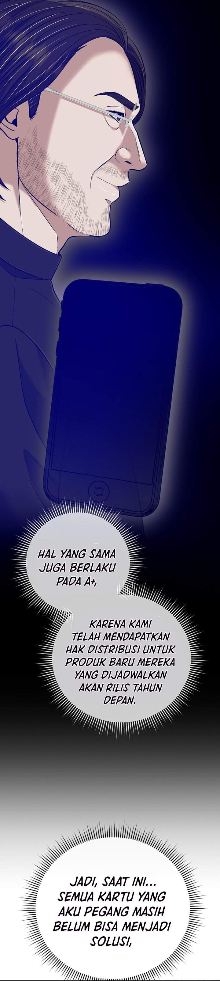 The New Employee Kim Chul-Soo Chapter 145