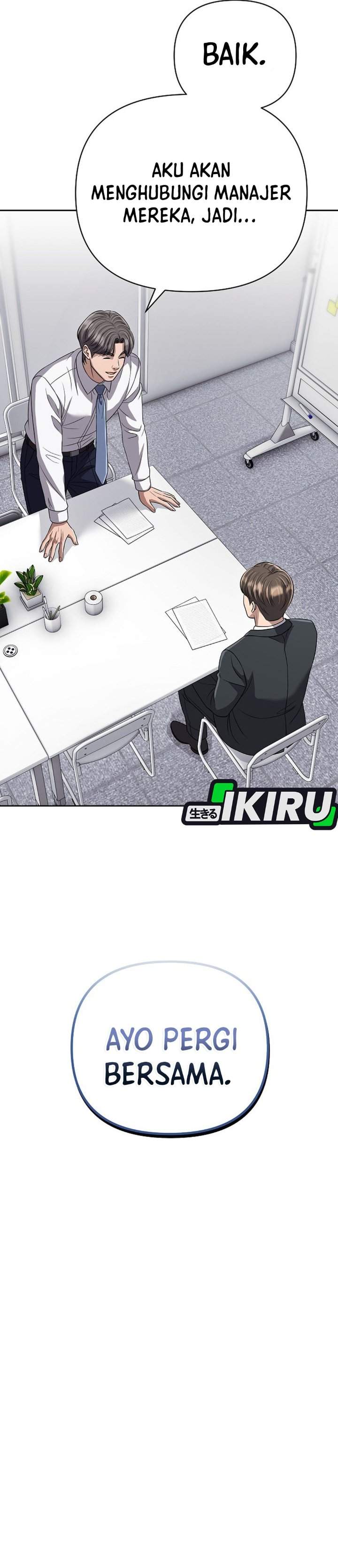 The New Employee Kim Chul-Soo Chapter 146