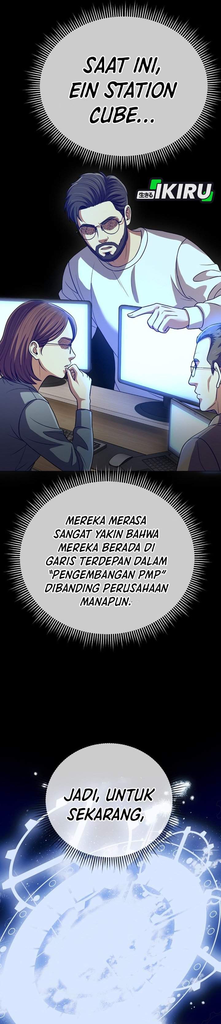 The New Employee Kim Chul-Soo Chapter 146
