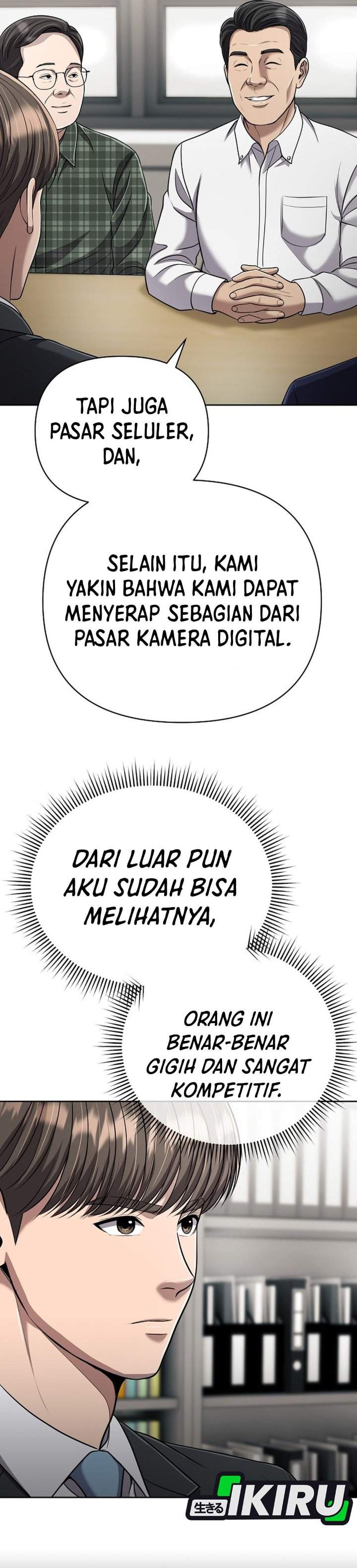 The New Employee Kim Chul-Soo Chapter 146
