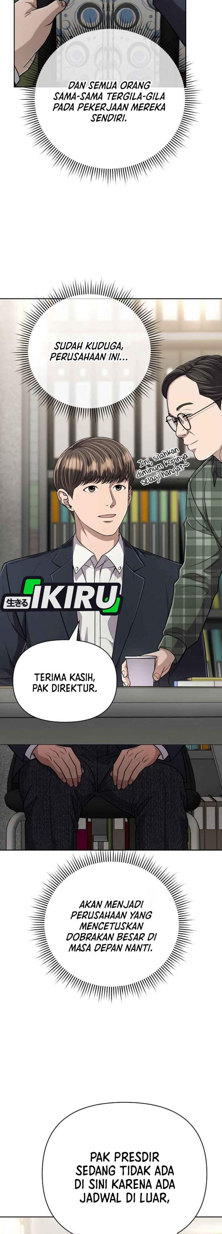 The New Employee Kim Chul-Soo Chapter 147