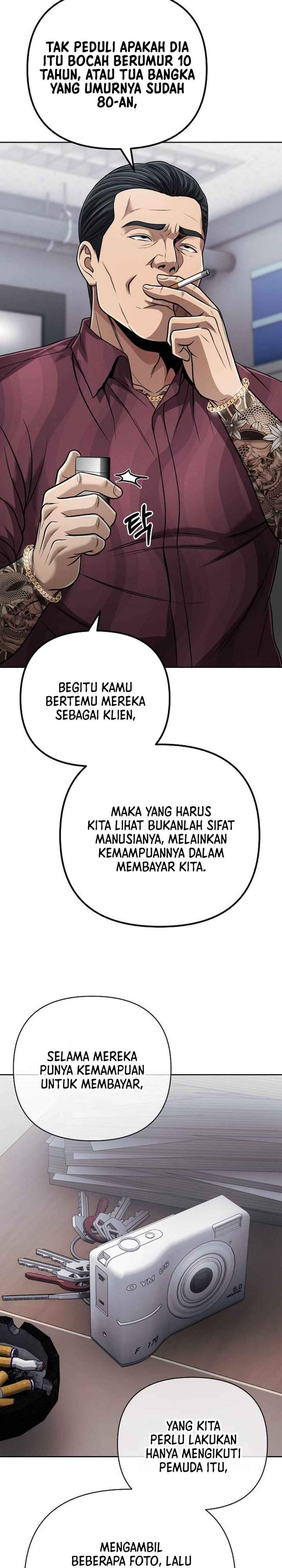The New Employee Kim Chul-Soo Chapter 147