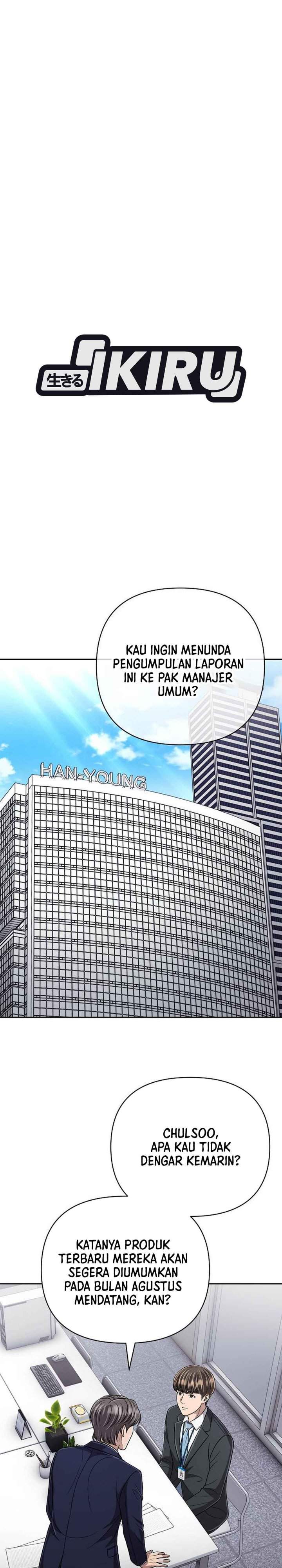 The New Employee Kim Chul-Soo Chapter 147