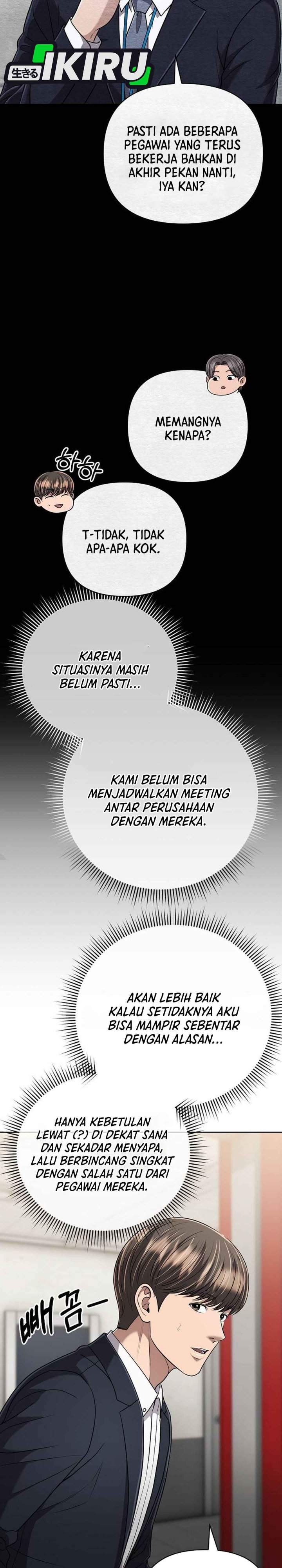 The New Employee Kim Chul-Soo Chapter 147