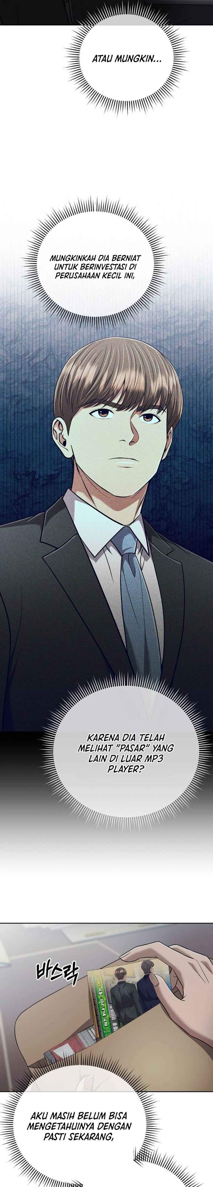 The New Employee Kim Chul-Soo Chapter 147
