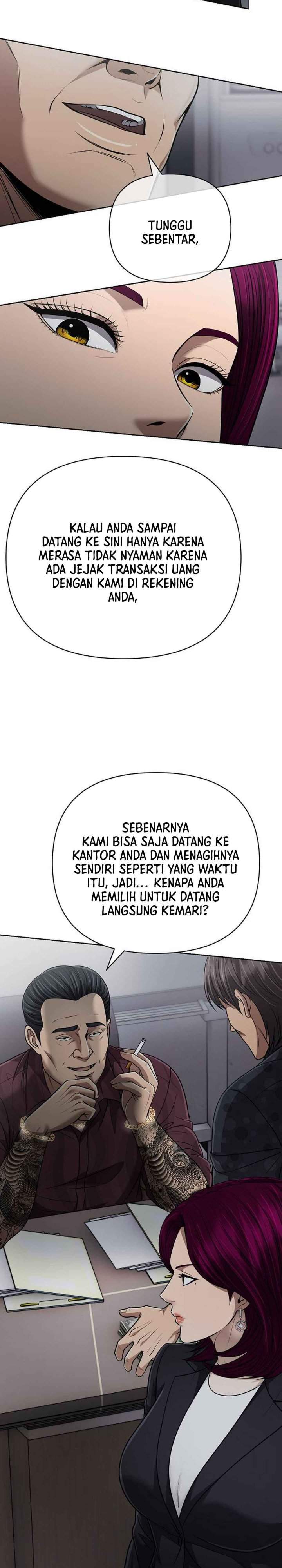 The New Employee Kim Chul-Soo Chapter 147