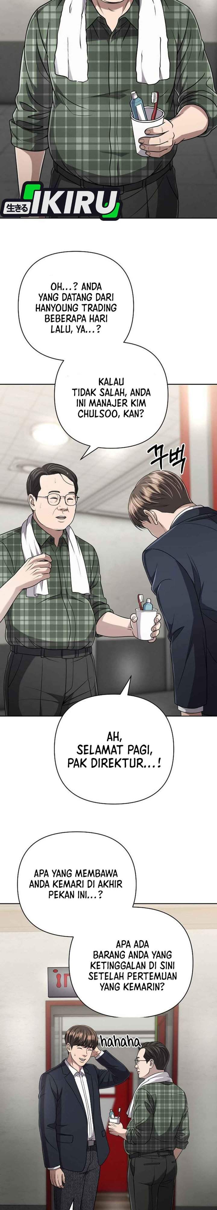 The New Employee Kim Chul-Soo Chapter 147