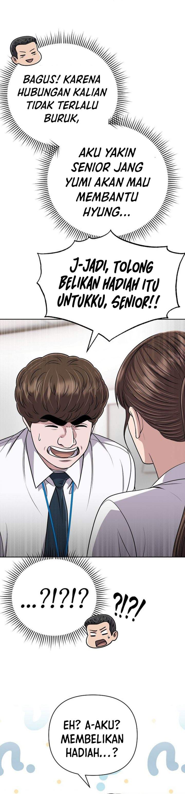 The New Employee Kim Chul-Soo Chapter 148