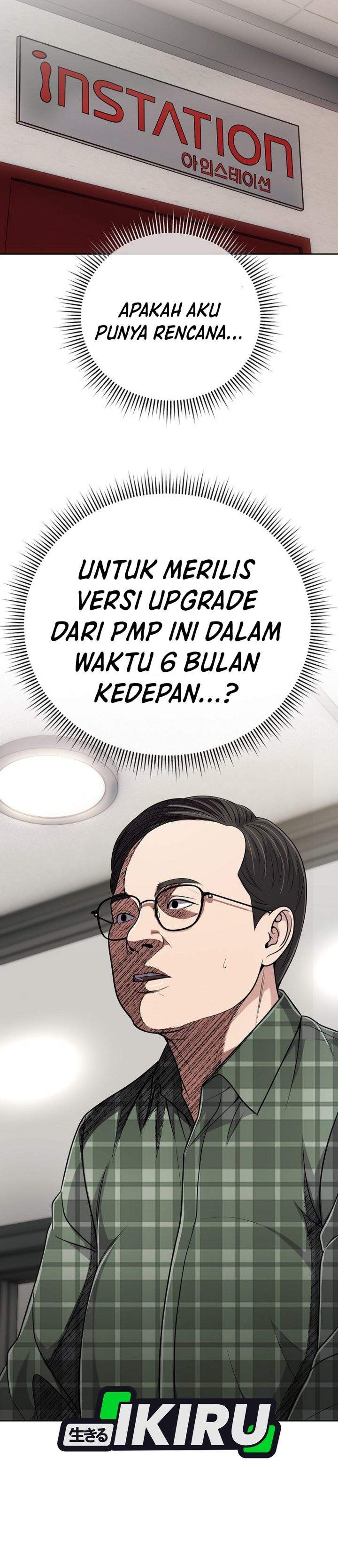 The New Employee Kim Chul-Soo Chapter 148