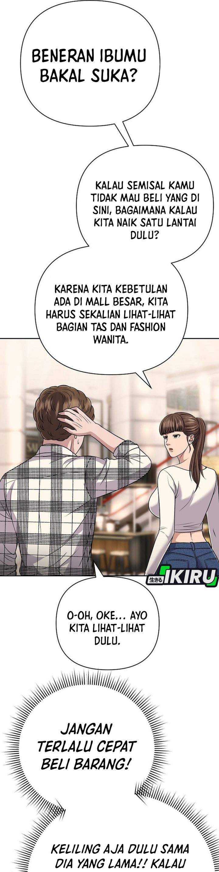 The New Employee Kim Chul-Soo Chapter 148