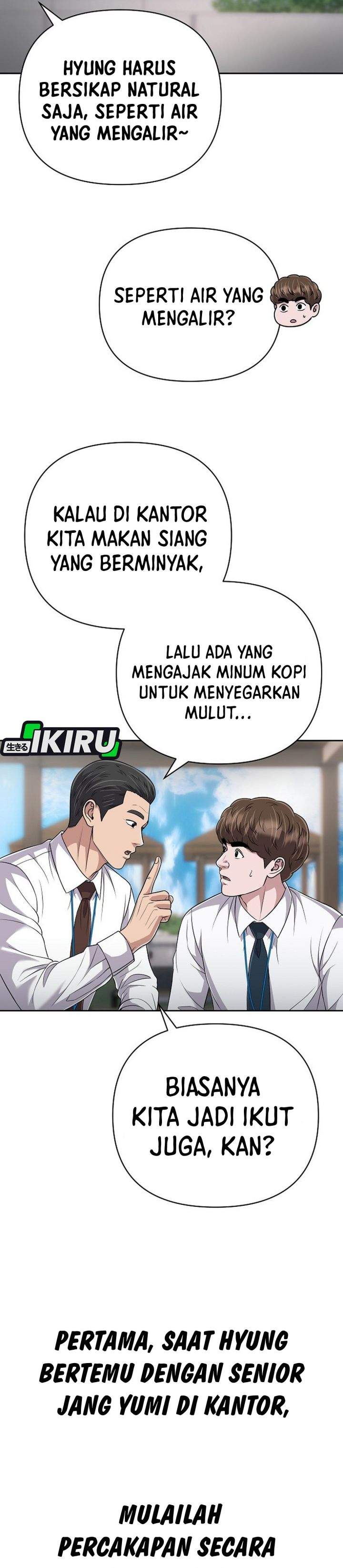The New Employee Kim Chul-Soo Chapter 148