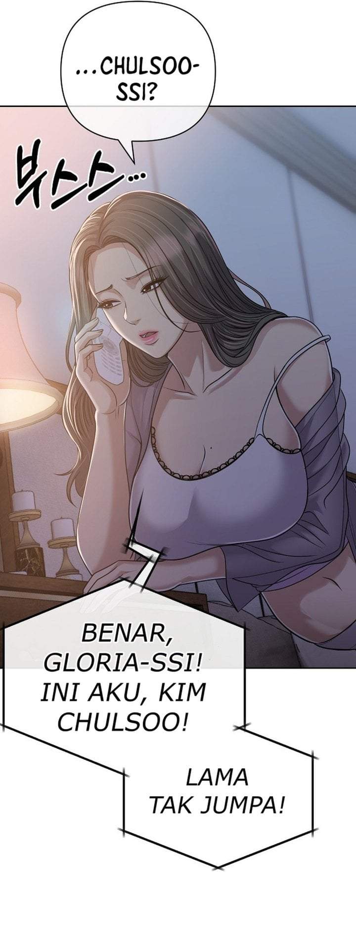 The New Employee Kim Chul-Soo Chapter 149