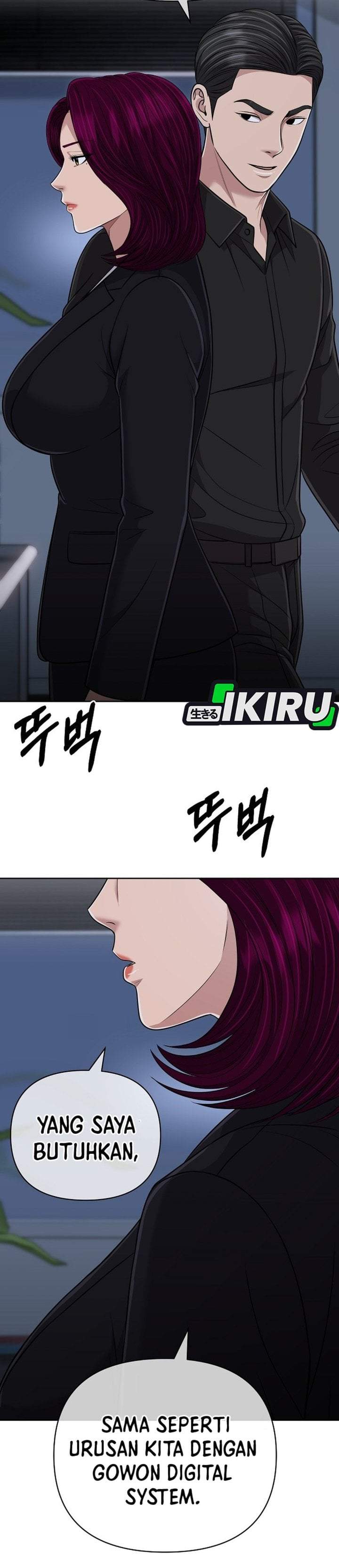 The New Employee Kim Chul-Soo Chapter 149