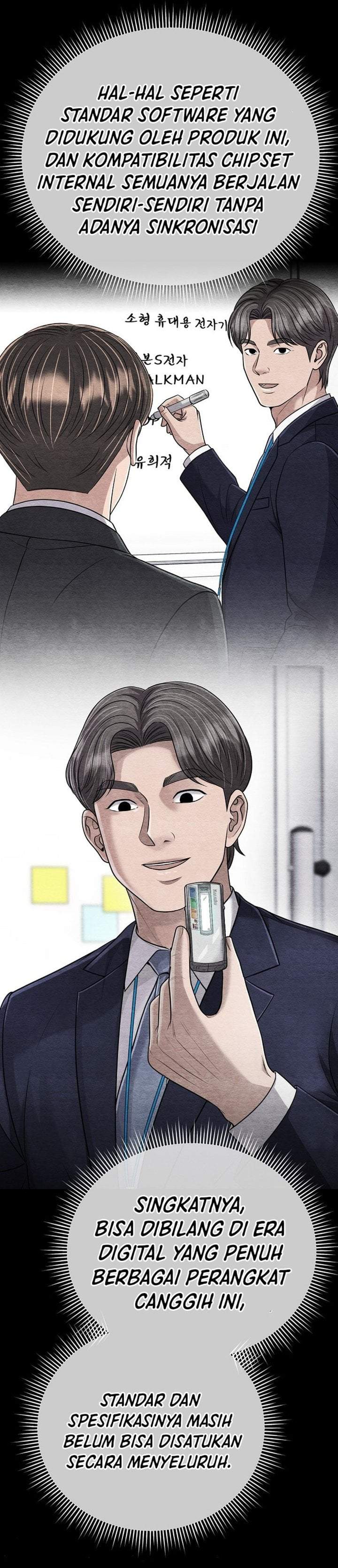 The New Employee Kim Chul-Soo Chapter 149