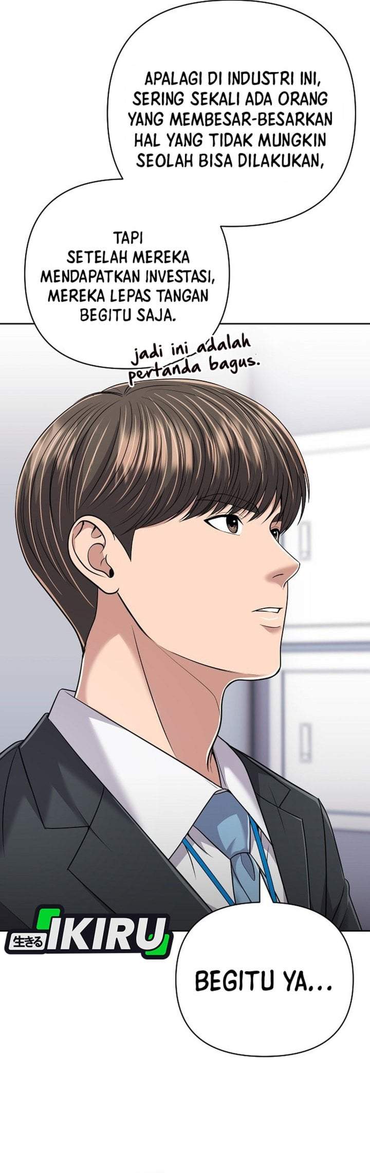 The New Employee Kim Chul-Soo Chapter 149