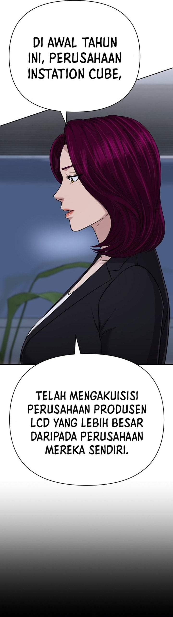 The New Employee Kim Chul-Soo Chapter 149