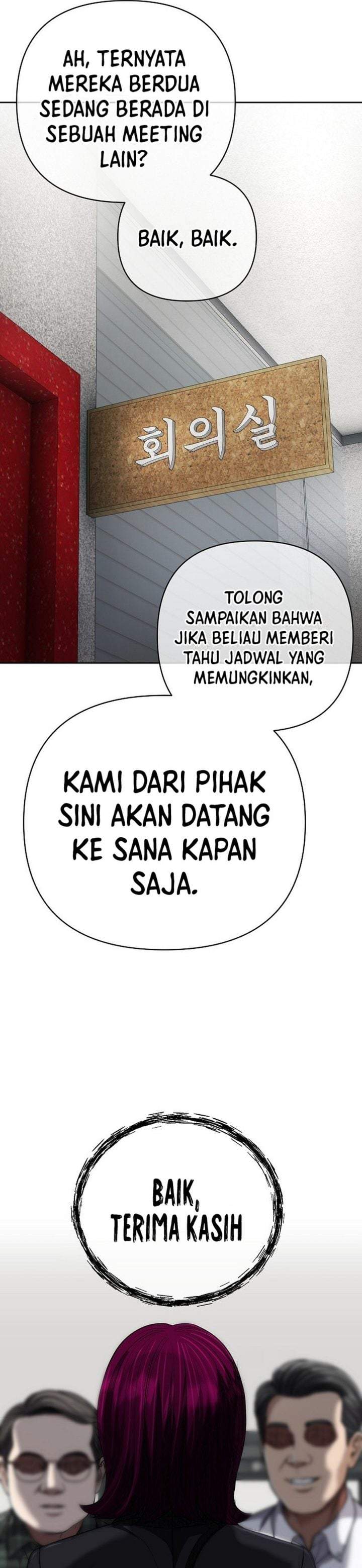 The New Employee Kim Chul-Soo Chapter 150