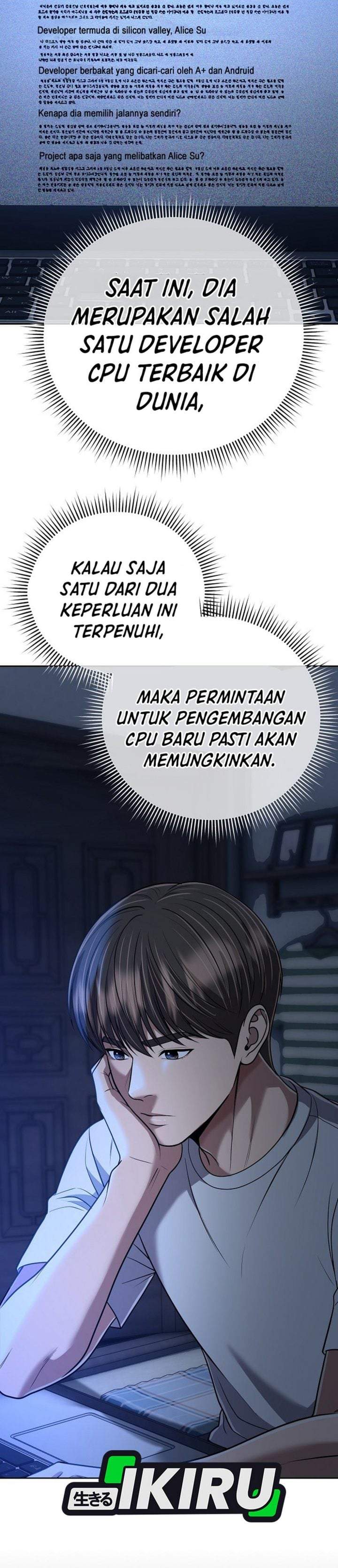 The New Employee Kim Chul-Soo Chapter 150