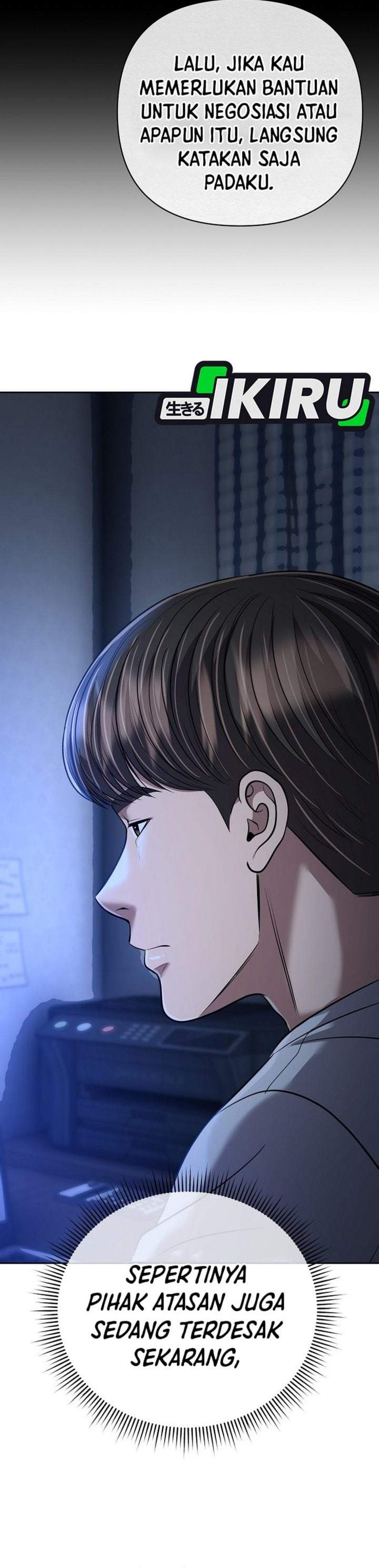 The New Employee Kim Chul-Soo Chapter 150