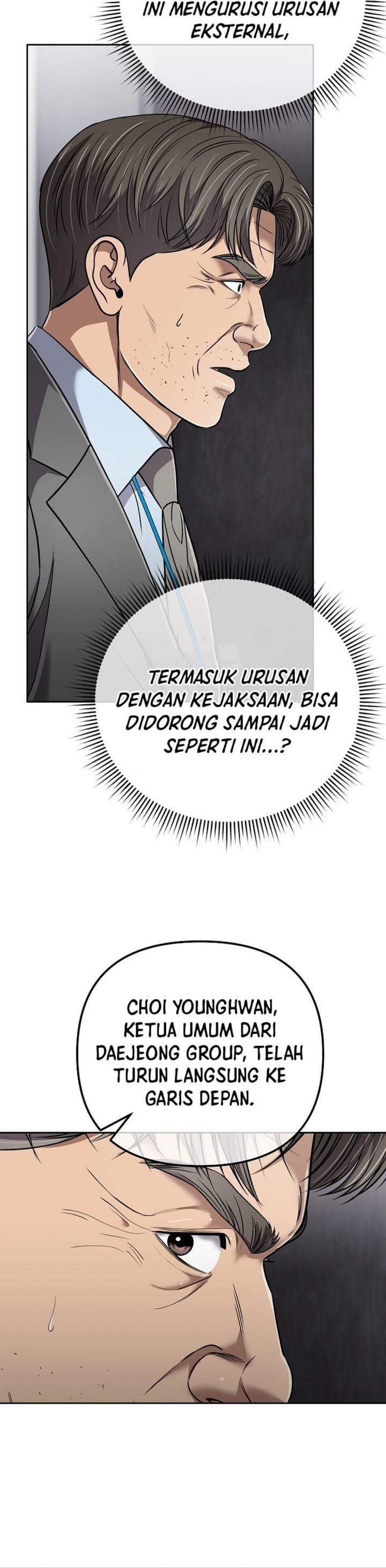 The New Employee Kim Chul-Soo Chapter 150