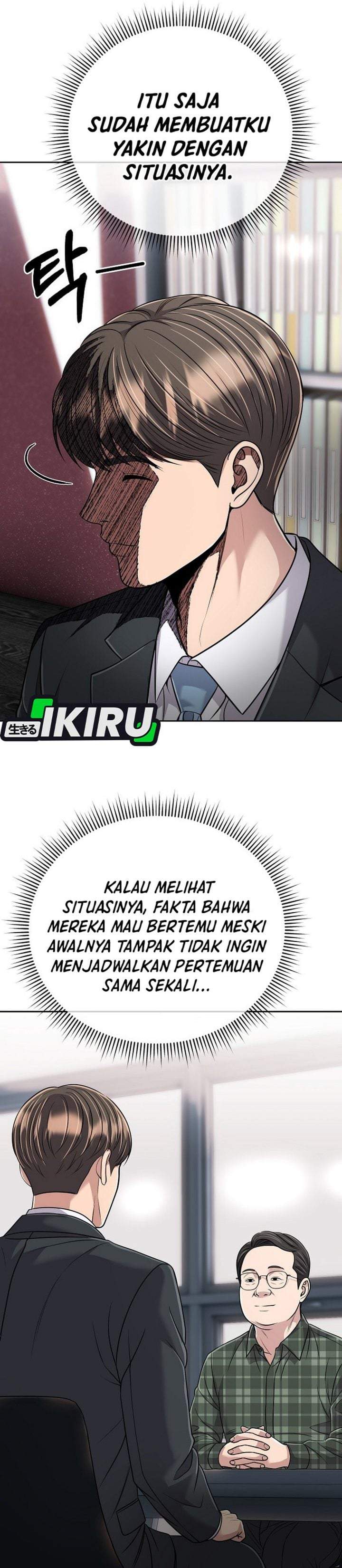 The New Employee Kim Chul-Soo Chapter 150