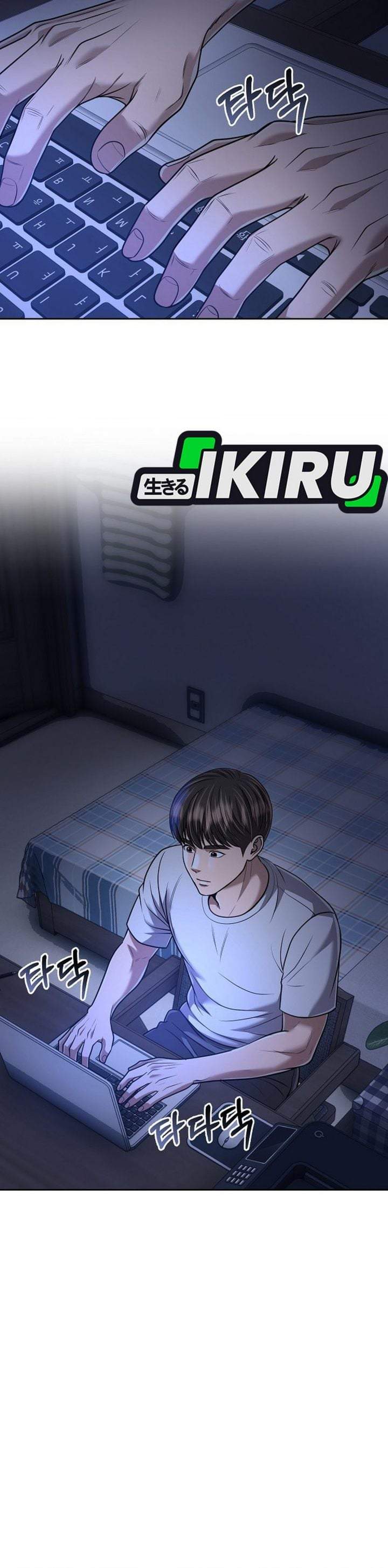 The New Employee Kim Chul-Soo Chapter 150