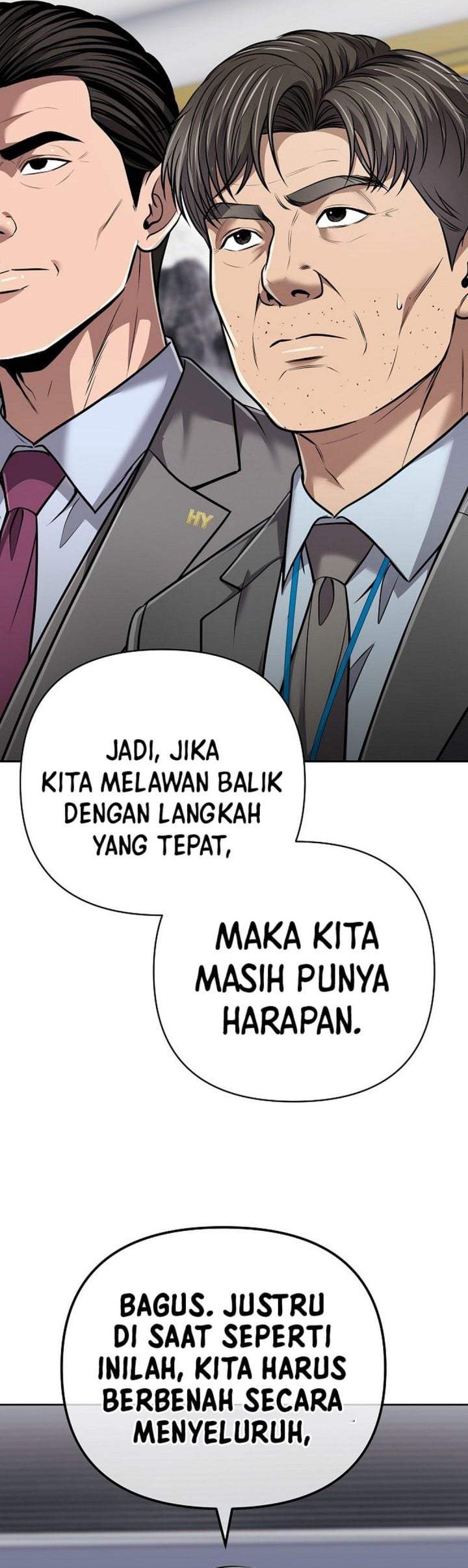 The New Employee Kim Chul-Soo Chapter 150