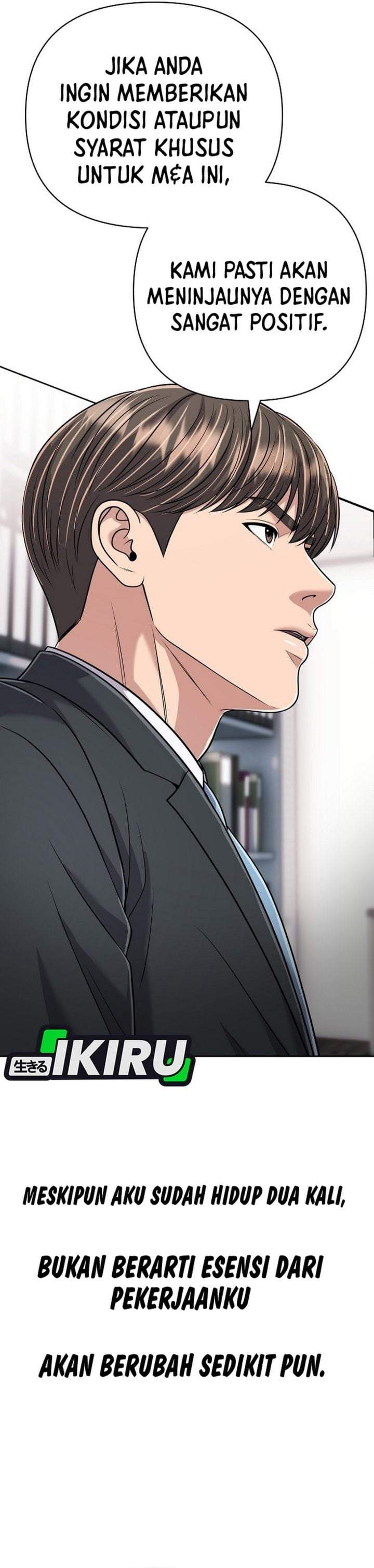 The New Employee Kim Chul-Soo Chapter 150