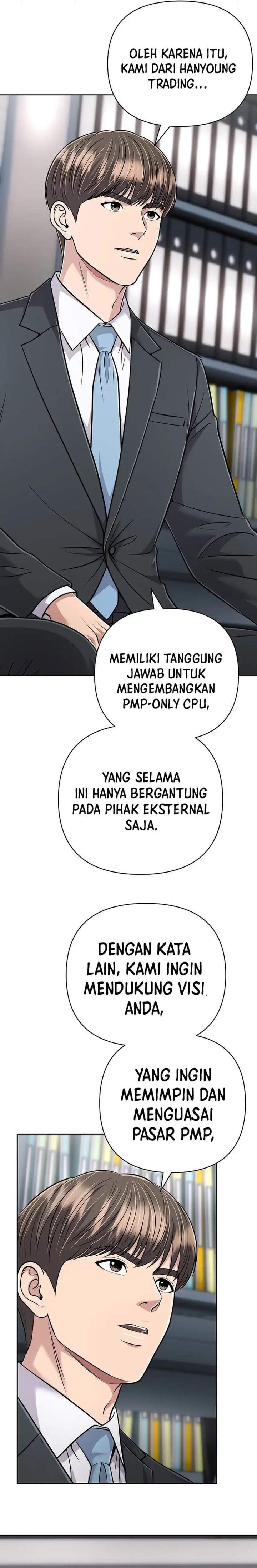 The New Employee Kim Chul-Soo Chapter 151