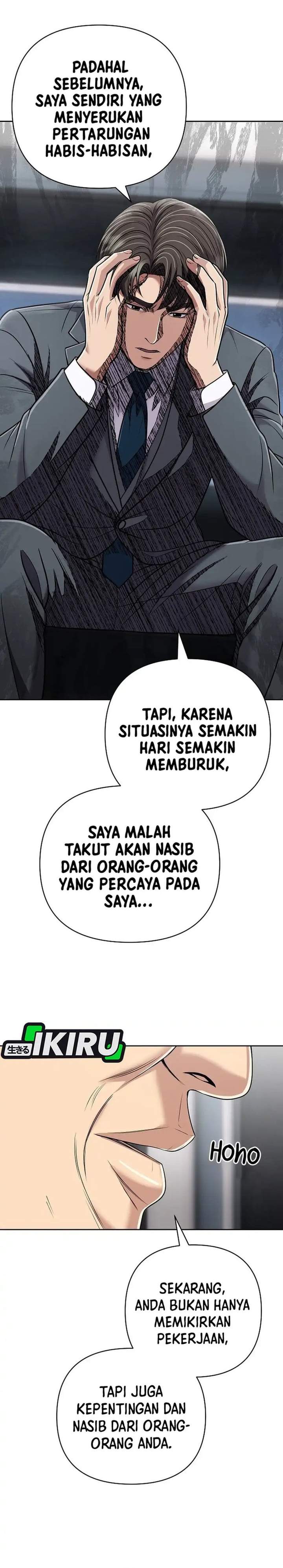 The New Employee Kim Chul-Soo Chapter 151