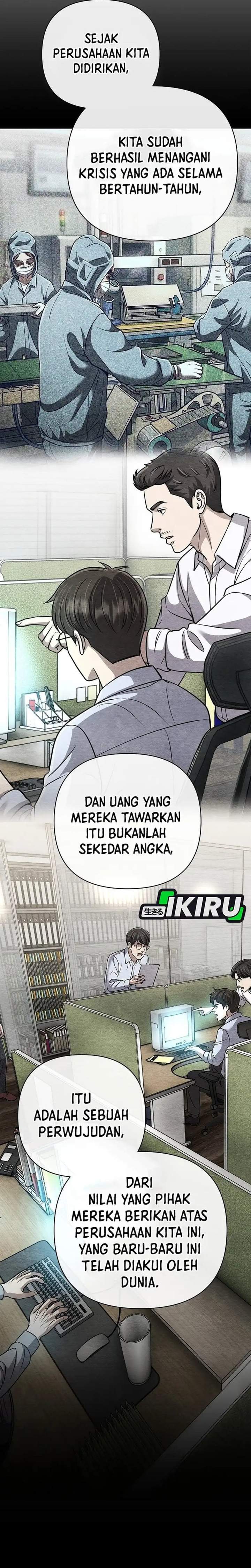 The New Employee Kim Chul-Soo Chapter 151